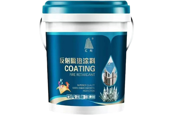 選擇高效反射隔熱涂料提升建筑舒適體驗